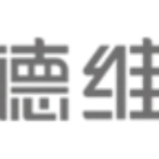 Cropped 微信截图 20250905143537